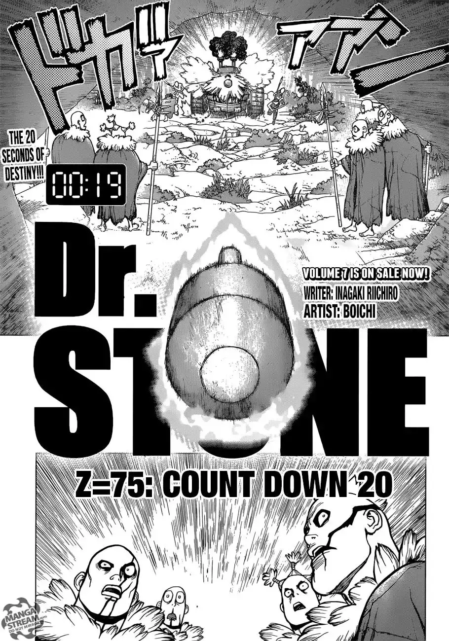 Dr. Stone Chapter 75 1